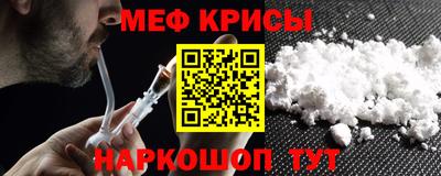 трава Чебоксары