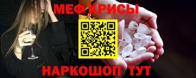 Альфа ПВП Чапаевск