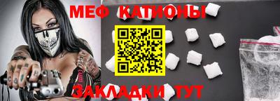 a pvp Шахты