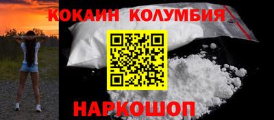 Альфа ПВП Чапаевск