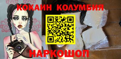 трава Чебоксары