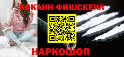 Альфа ПВП Чапаевск