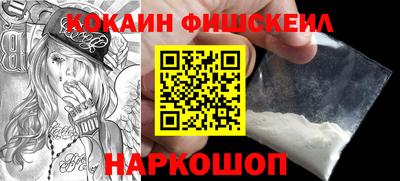 Альфа ПВП Чапаевск