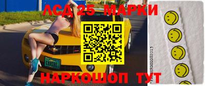 трава Чебоксары