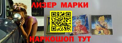 Альфа ПВП Чапаевск