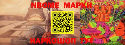 трава Чебоксары