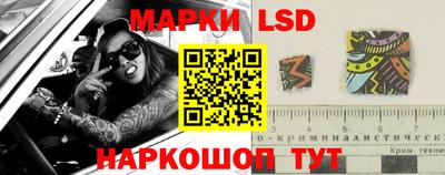 трава Чебоксары