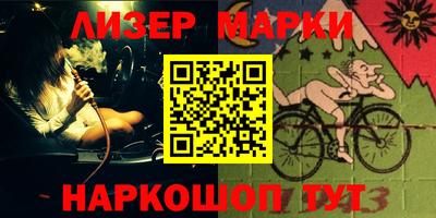 трава Чебоксары