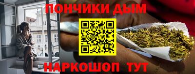 Альфа ПВП Чапаевск