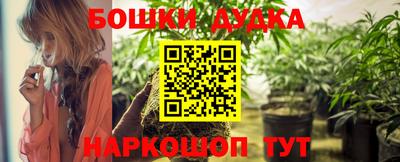 трава Чебоксары