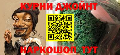 Альфа ПВП Чапаевск