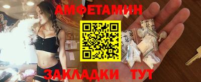 Альфа ПВП Чапаевск