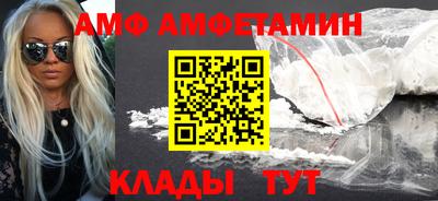 трава Чебоксары