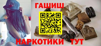 трава Чебоксары