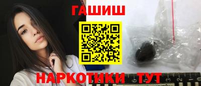 Альфа ПВП Чапаевск