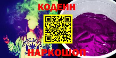 трава Чебоксары