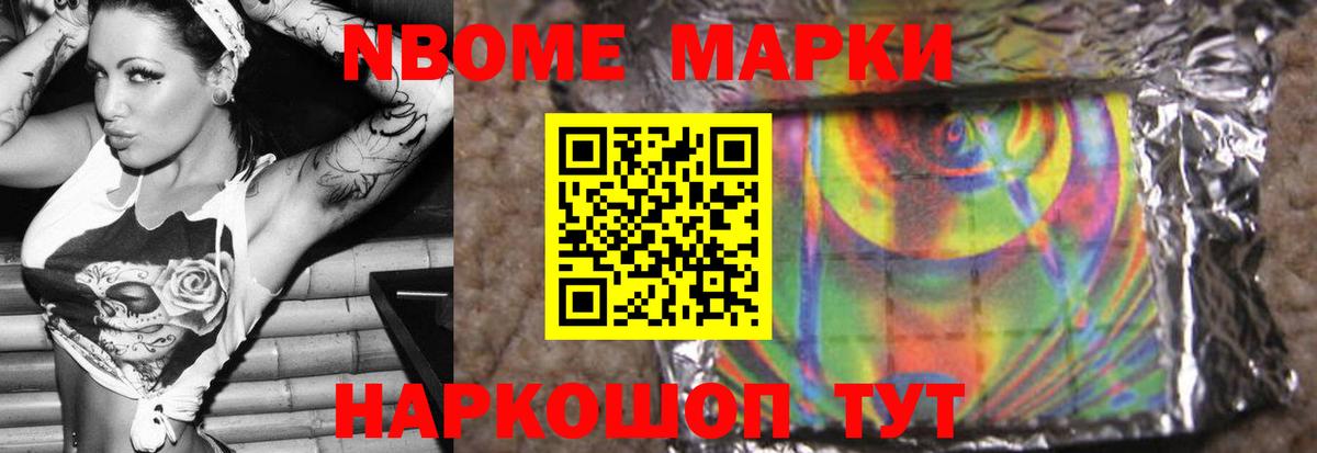 Лсд 25 экстази ecstasy Майкоп